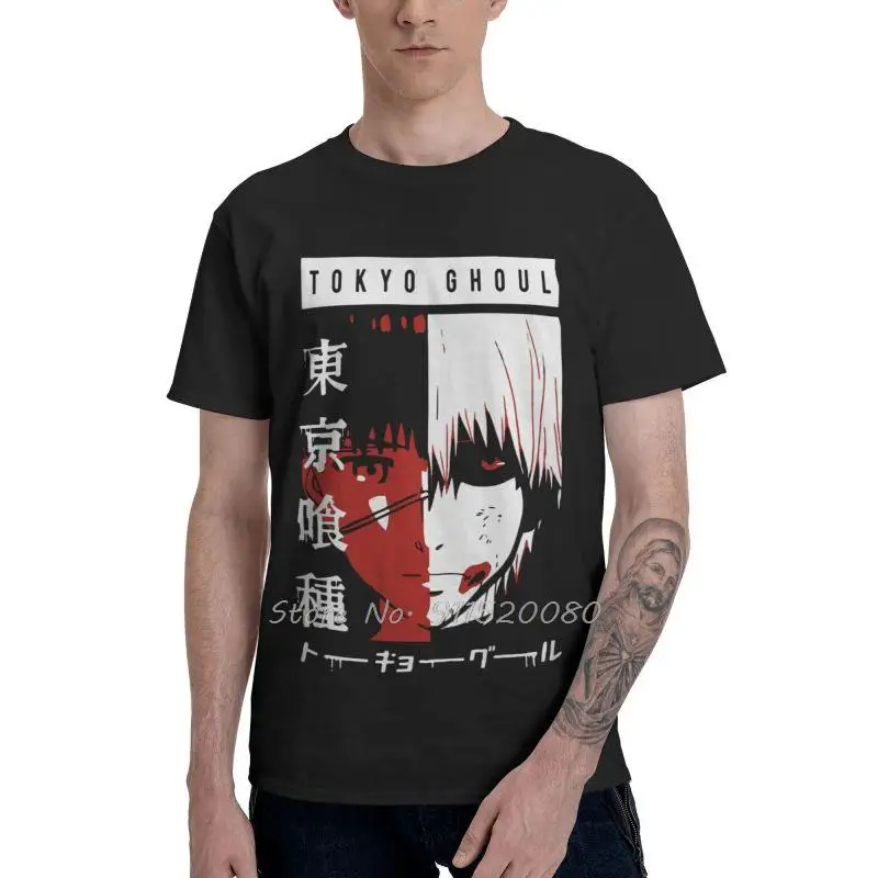 Tokyo Ghoul T Shirt Men's Cotton Printed T-shirt Graphic Tshirt Harajuku Anime Manga Streetwear Kaneki Ken Tees Top
Tokyo Ghoul T Shirt Men's Cotton Printed T-shirt Graphic Tshirt Harajuku Anime Manga Streetwear Kaneki Ken Tees Top