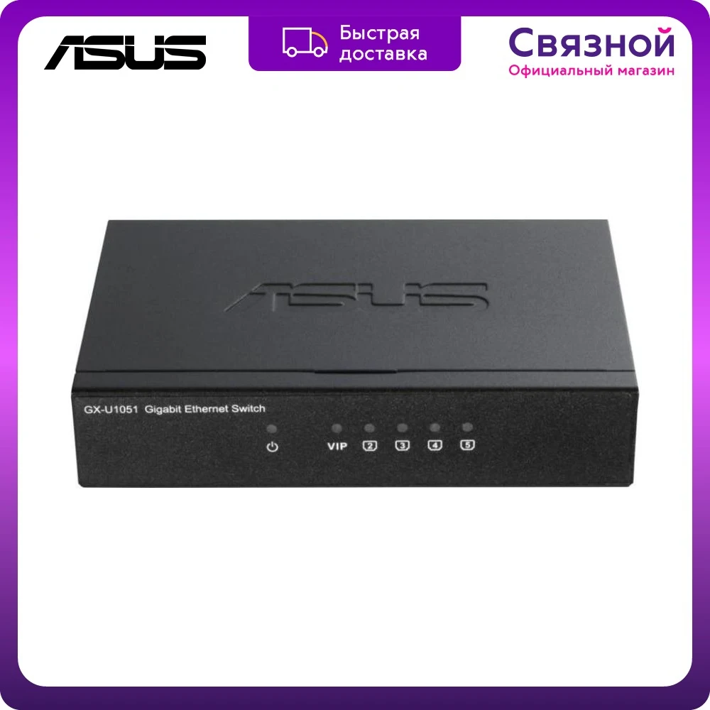 Routers ASUS GX-U1051 black signal amplifier modem Computer and Office networking |