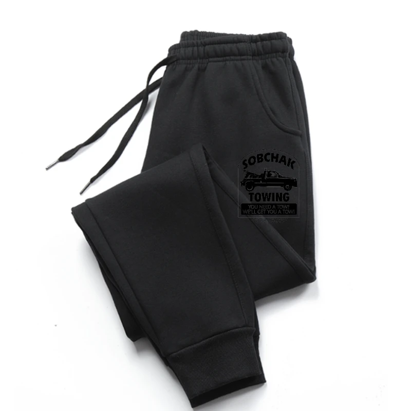 The Big Lebowski Men Man pants Inspired Sobchak Towing You Want a Toe Novelty Short Sleeves Men trousers pants Cotton Man O Neck
The Big Lebowski Men Man pants Inspired Sobchak Towing You Want a Toe Novelty Short Sleeves Men trousers pants Cotton Man O Neck