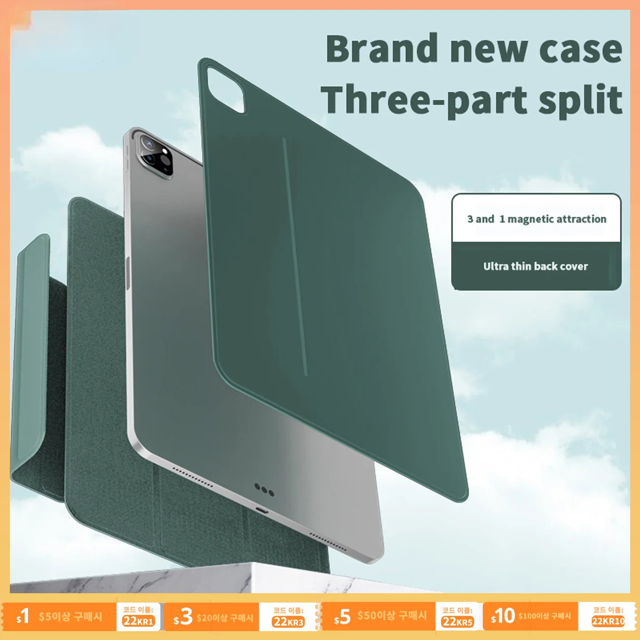 Case For IPad Mini6 Pro 11 12 9 2020 2021 Detachable Separation,For IPad Air 45th Generation 10.9 Magnetic Detachable Cover Hot
Case For IPad Mini6 Pro 11 12 9 2020 2021 Detachable Separation,For IPad Air 45th Generation 10.9 Magnetic Detachable Cover Hot