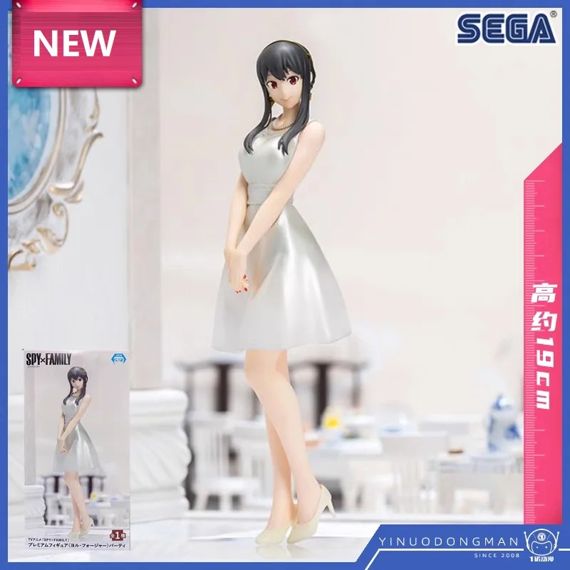 19CM In Stock Original SEGA PM SPY FAMILY Yor Forger Party Dress PVC Anime Figure Action Figures Model Doll Toys
19CM In Stock Original SEGA PM SPY FAMILY Yor Forger Party Dress PVC Anime Figure Action Figures Model Doll Toys