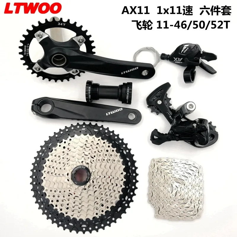 Mountain Bike Kit AX11 Speed Middle Sleeve Hollow Integrated Toothed Plate Finger-shifting Rear Chain Flywheel 46 52T
Mountain Bike Kit AX11 Speed Middle Sleeve Hollow Integrated Toothed Plate Finger-shifting Rear Chain Flywheel 46 52T