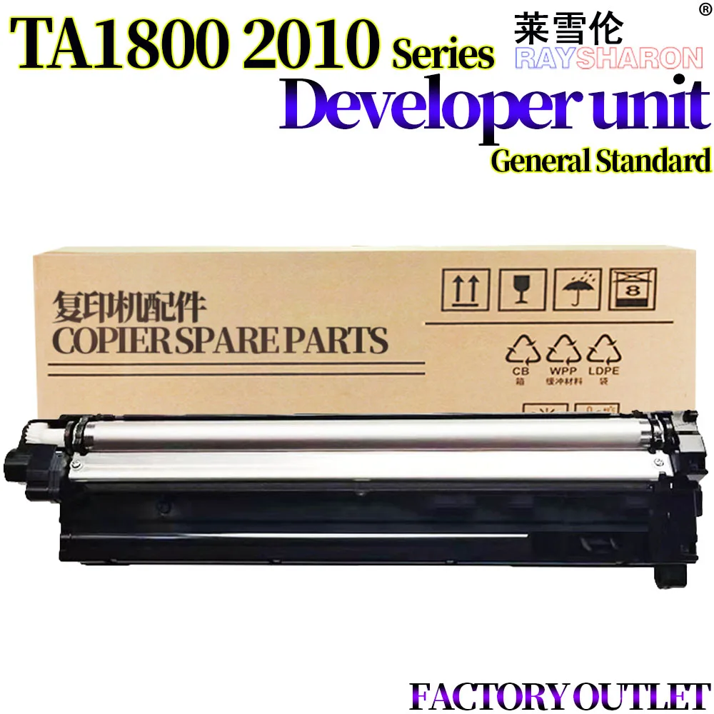 Фиксация блока фьюзера в сборе для использования в Kyocera TASKalfa 1800 1801 2200 2201 2010 2011 2210 2211 2020
Фиксация блока фьюзера в сборе для использования в Kyocera TASKalfa 1800 1801 2200 2201 2010 2011 2210 2211 2020