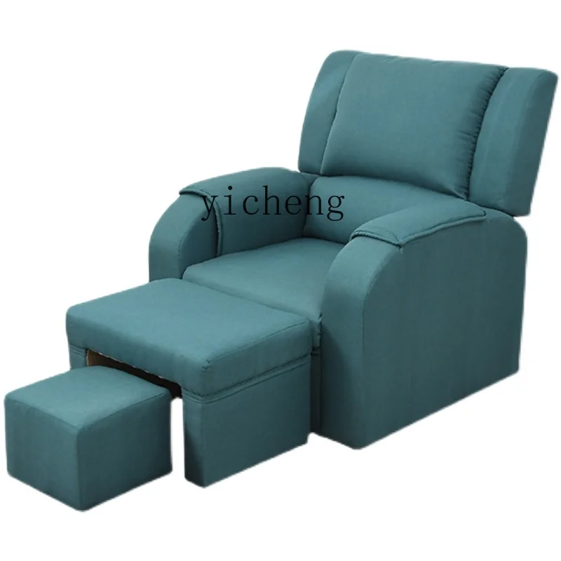 

YY Electric Nail Beauty Sofa Eyelash Pedicure Massage Couch Foot Bath Sofa Arm Chair