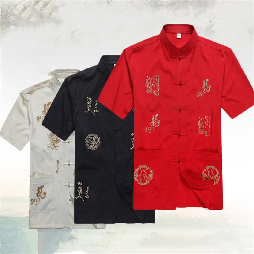 Summer Embroidery Dragon Print Blouse Tops Men Tang Suit Chinese Traditional Hanfu T Shirt Kung Fu Coat Father Oriental Cardigan
Summer Embroidery Dragon Print Blouse Tops Men Tang Suit Chinese Traditional Hanfu T Shirt Kung Fu Coat Father Oriental Cardigan