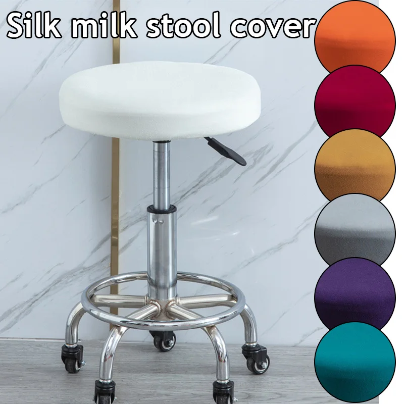 New Fashion Round Chair Cover Spandex Bar Stool Cover Elastic Seat Covers Home Chair Simple Stretch Chair Slipcover Solid Colors
New Fashion Round Chair Cover Spandex Bar Stool Cover Elastic Seat Covers Home Chair Simple Stretch Chair Slipcover Solid Colors