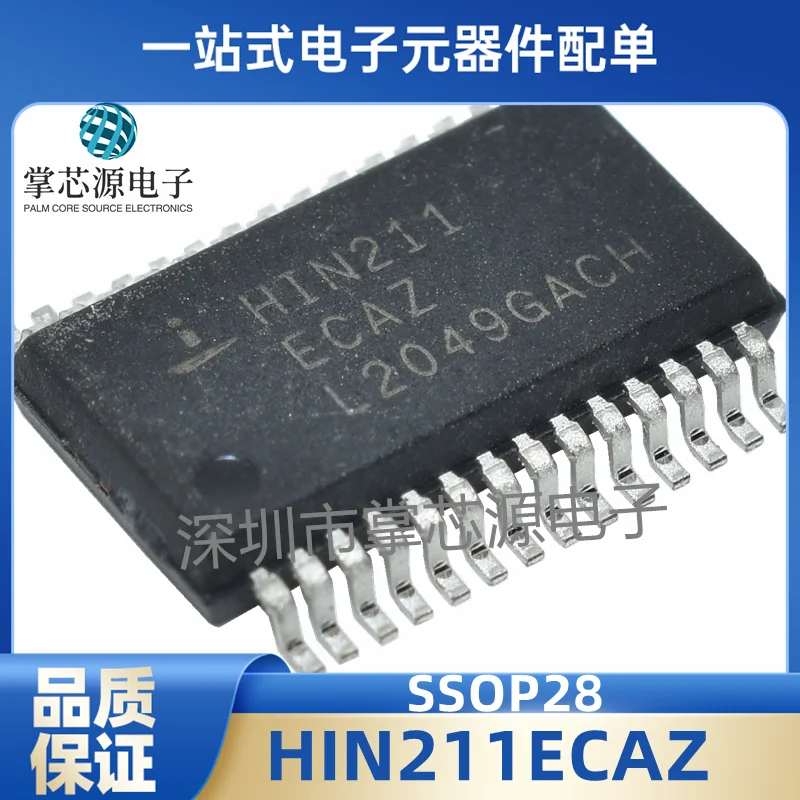 Original genuine HIN211ECAZ-T HIN211CAZ package SSOP28 in stock can be shot directly
Original genuine HIN211ECAZ-T HIN211CAZ package SSOP28 in stock can be shot directly