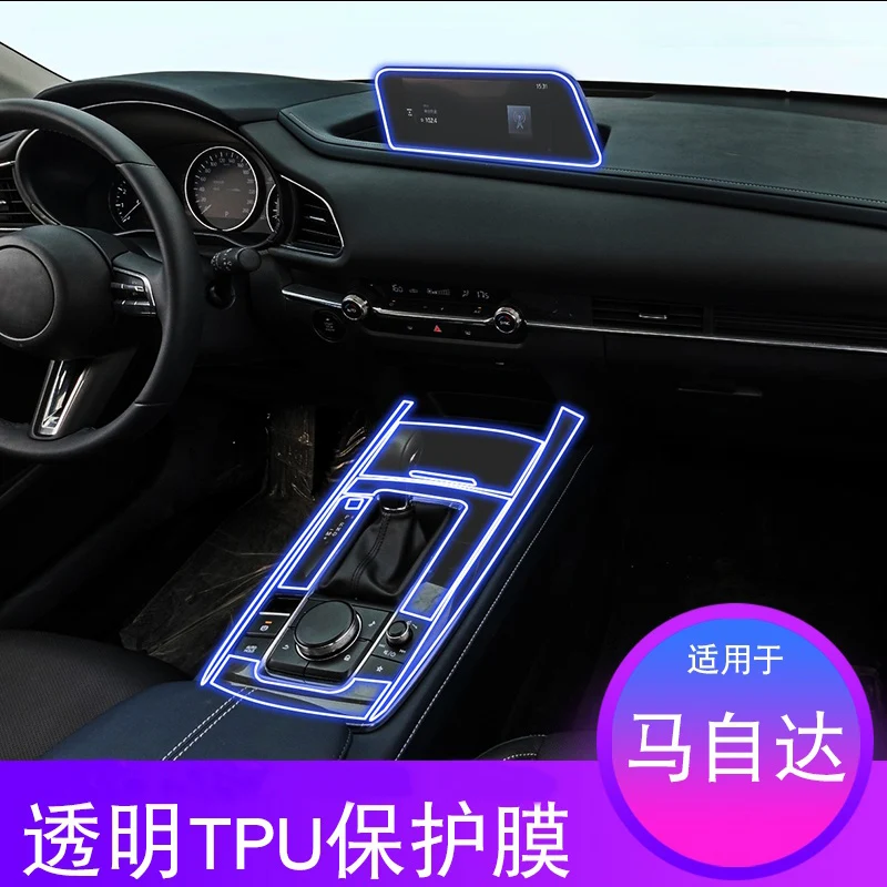 TPU for Mazda CX30 CX-30 2020-2023 Transparent Protect Film Car Interior Sticker Center Console Gear Door Window Navigator Panel 
TPU for Mazda CX30 CX-30 2020-2023 Transparent Protect Film Car Interior Sticker Center Console Gear Door Window Navigator Panel