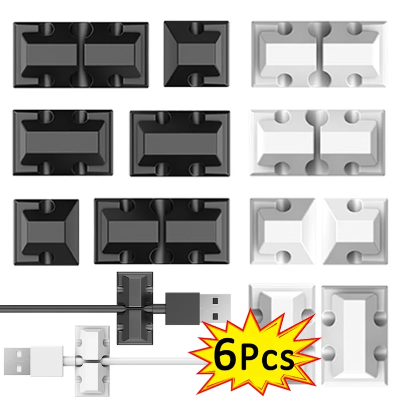 1-6pcs Cable Clip Self-adhesive Cable Organizer Clamp Desktop Silicone Wire Holder Management Car Home Office Cable Winder Clips
1-6pcs Cable Clip Self-adhesive Cable Organizer Clamp Desktop Silicone Wire Holder Management Car Home Office Cable Winder Clips