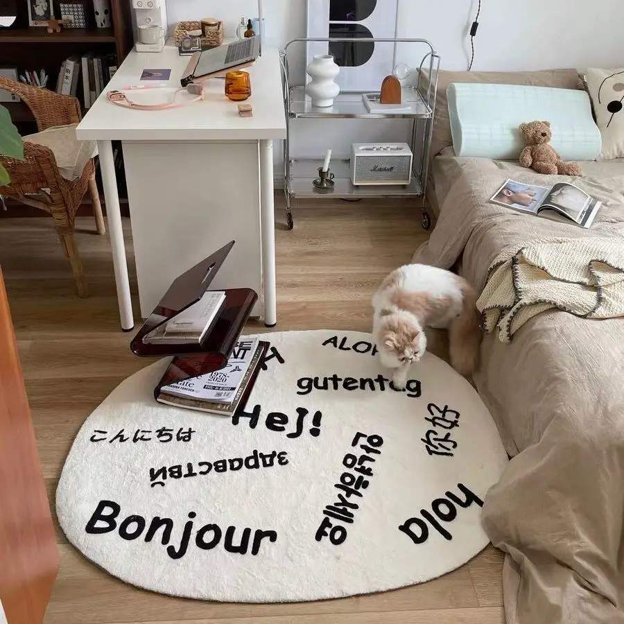 Bonjour Plush Mat Home Decor Soft Anti Skid Letter Pattern Hello Round Solid Color Letter Pattern Living Room Bedroom Carpet New
Bonjour Plush Mat Home Decor Soft Anti Skid Letter Pattern Hello Round Solid Color Letter Pattern Living Room Bedroom Carpet New