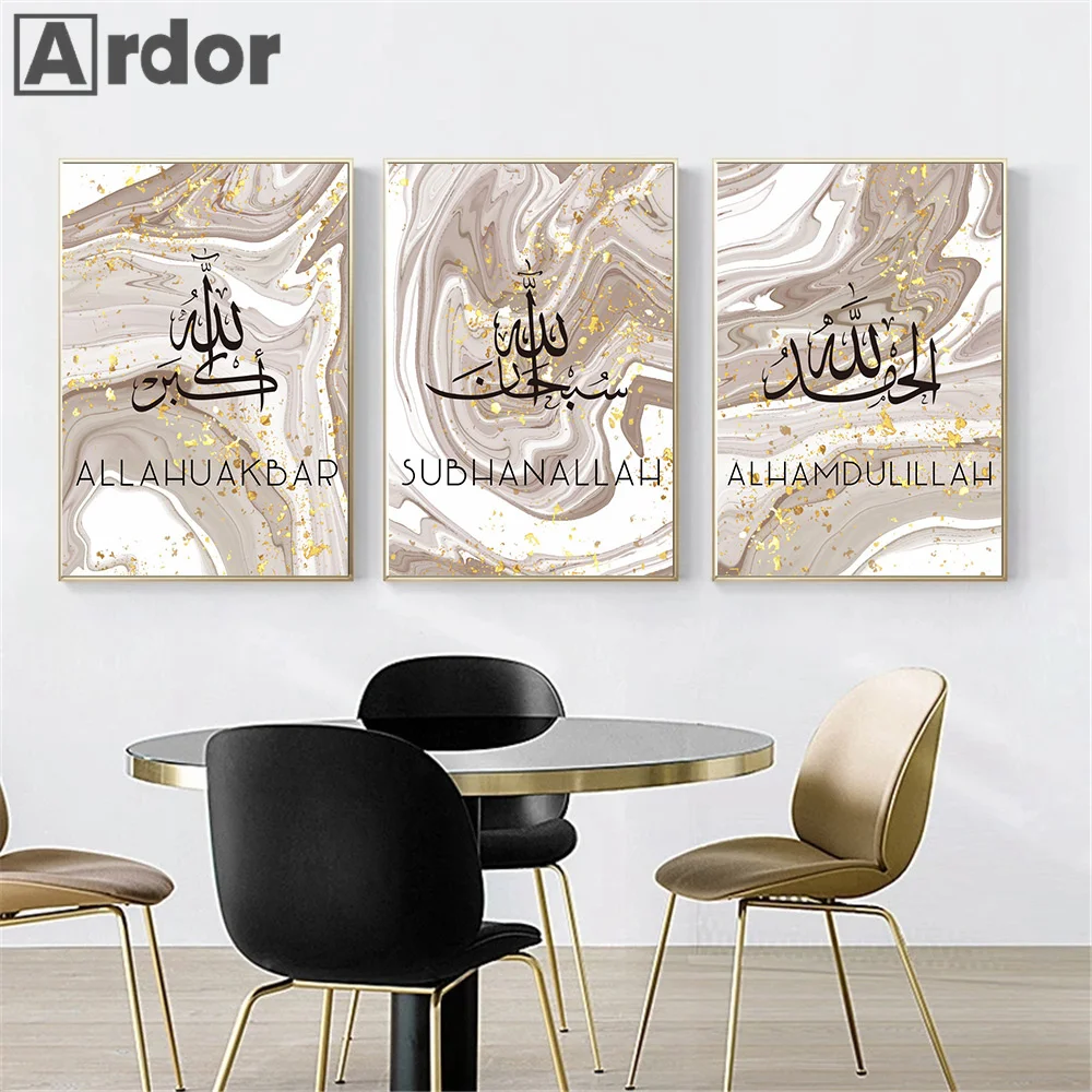 Мусульманская каллиграфия Allahu Akbar плакаты золотой мрамор абстрактная картина на холсте настенная художественная печать картины гостиная д...
Мусульманская каллиграфия Allahu Akbar плакаты золотой мрамор абстрактная картина на холсте настенная художественная печать картины гостиная д...
