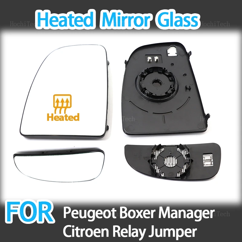 Car Left Right Rearview Side Wing Heated Durable Mirror Glass for Peugeot Boxer Manager for Citroen Relay Jumper
Car Left Right Rearview Side Wing Heated Durable Mirror Glass for Peugeot Boxer Manager for Citroen Relay Jumper