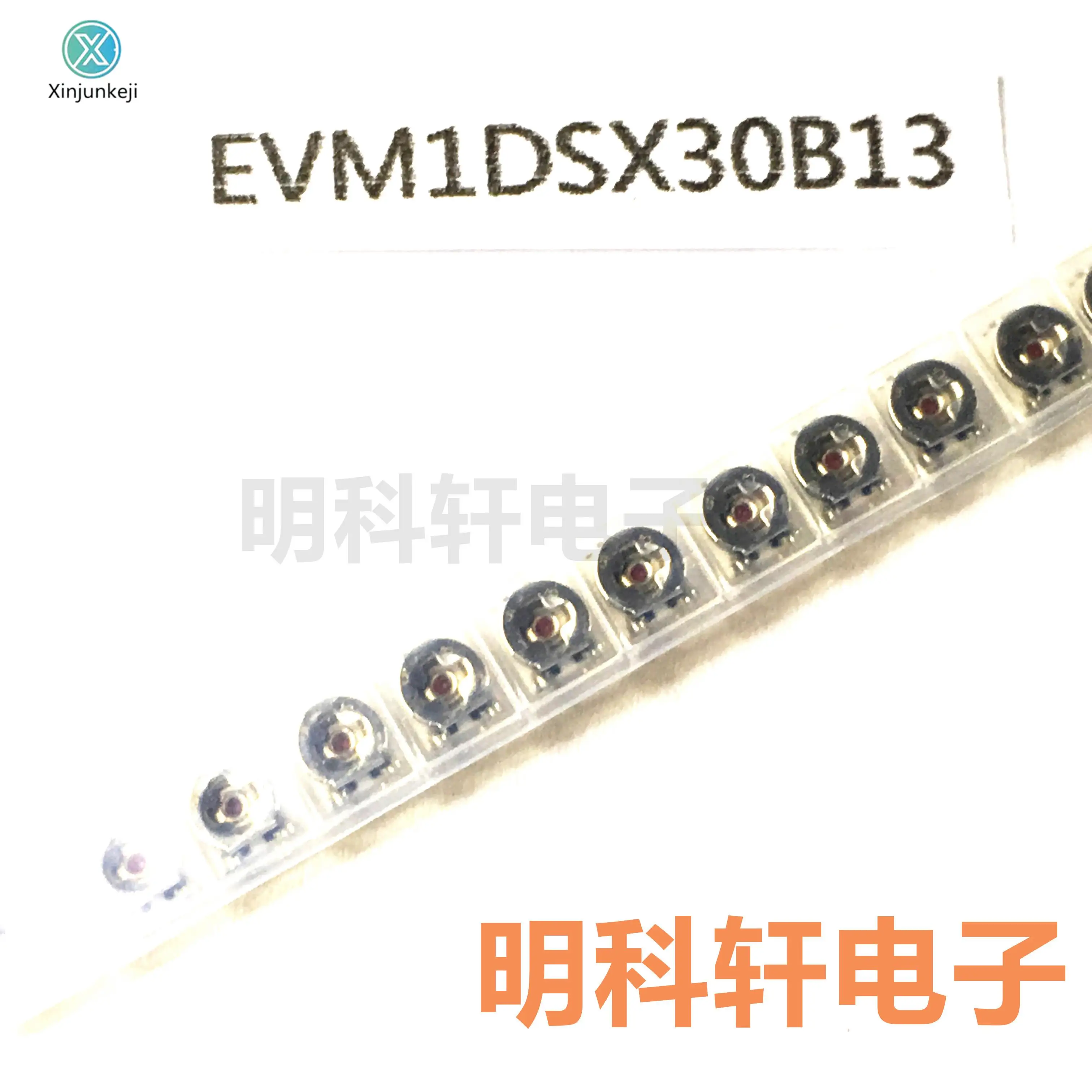 20 шт. Оригинальный Новый EVM1DSX30B13 SMD регулируемый резистор потенциометр 1K 4*4 мм
20 шт. Оригинальный Новый EVM1DSX30B13 SMD регулируемый резистор потенциометр 1K 4*4 мм
