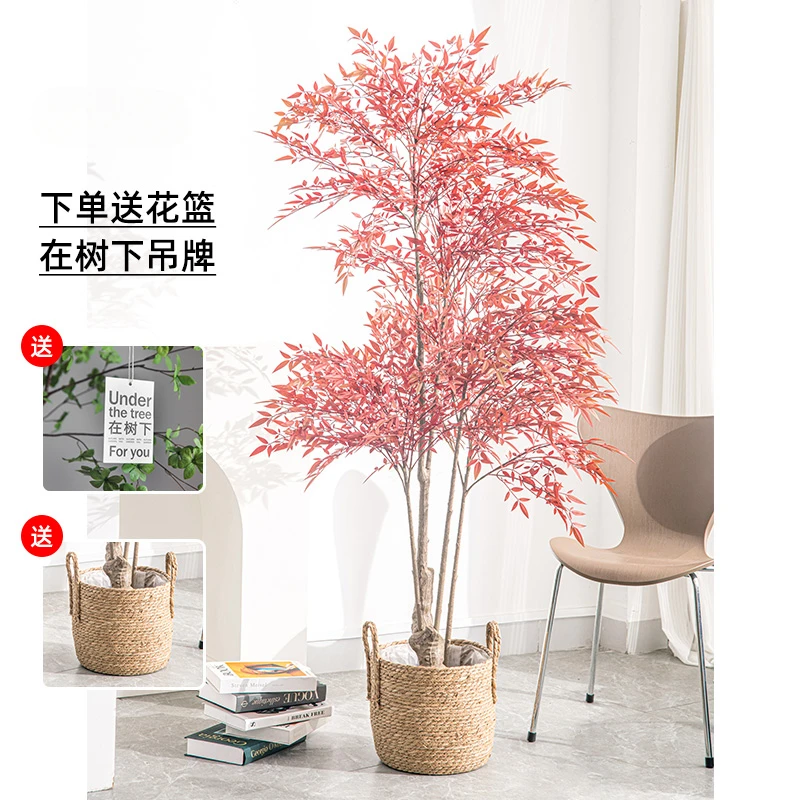 Artificial simulation green plant south day bamboo home decoration simulation plant living room floor large decoration
Artificial simulation green plant south day bamboo home decoration simulation plant living room floor large decoration