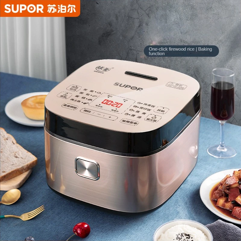 SUPOR Rice Cooker 4L Blue Diamond Ball Kettle with Special Baking Function Multi-Function Home Smart Rice Cooker 40FC873
SUPOR Rice Cooker 4L Blue Diamond Ball Kettle with Special Baking Function Multi-Function Home Smart Rice Cooker 40FC873
