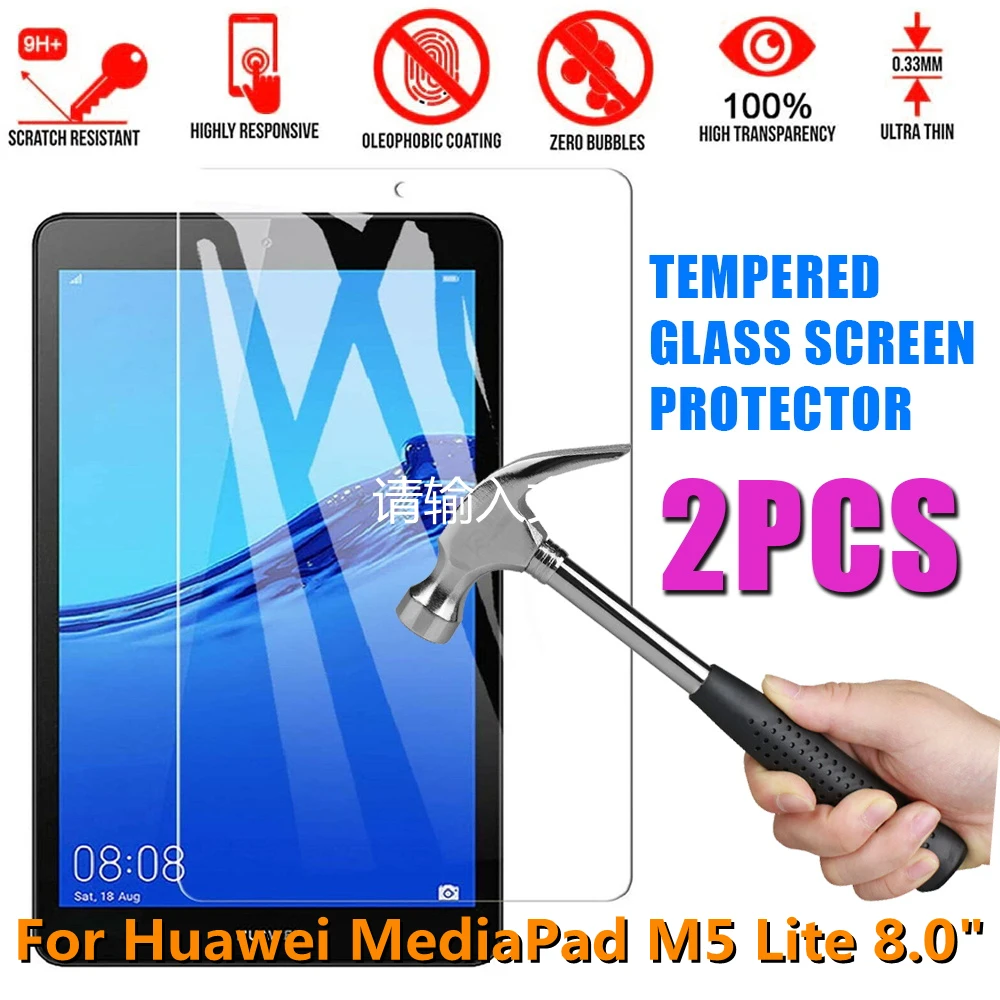 Закаленное стекло для Huawei Mediapad M5 Lite 8 8,0 дюйма, 2 шт., закаленное стекло для планшета, Защитная пленка для экрана M5 Lite 8
Закаленное стекло для Huawei Mediapad M5 Lite 8 8,0 дюйма, 2 шт., закаленное стекло для планшета, Защитная пленка для экрана M5 Lite 8