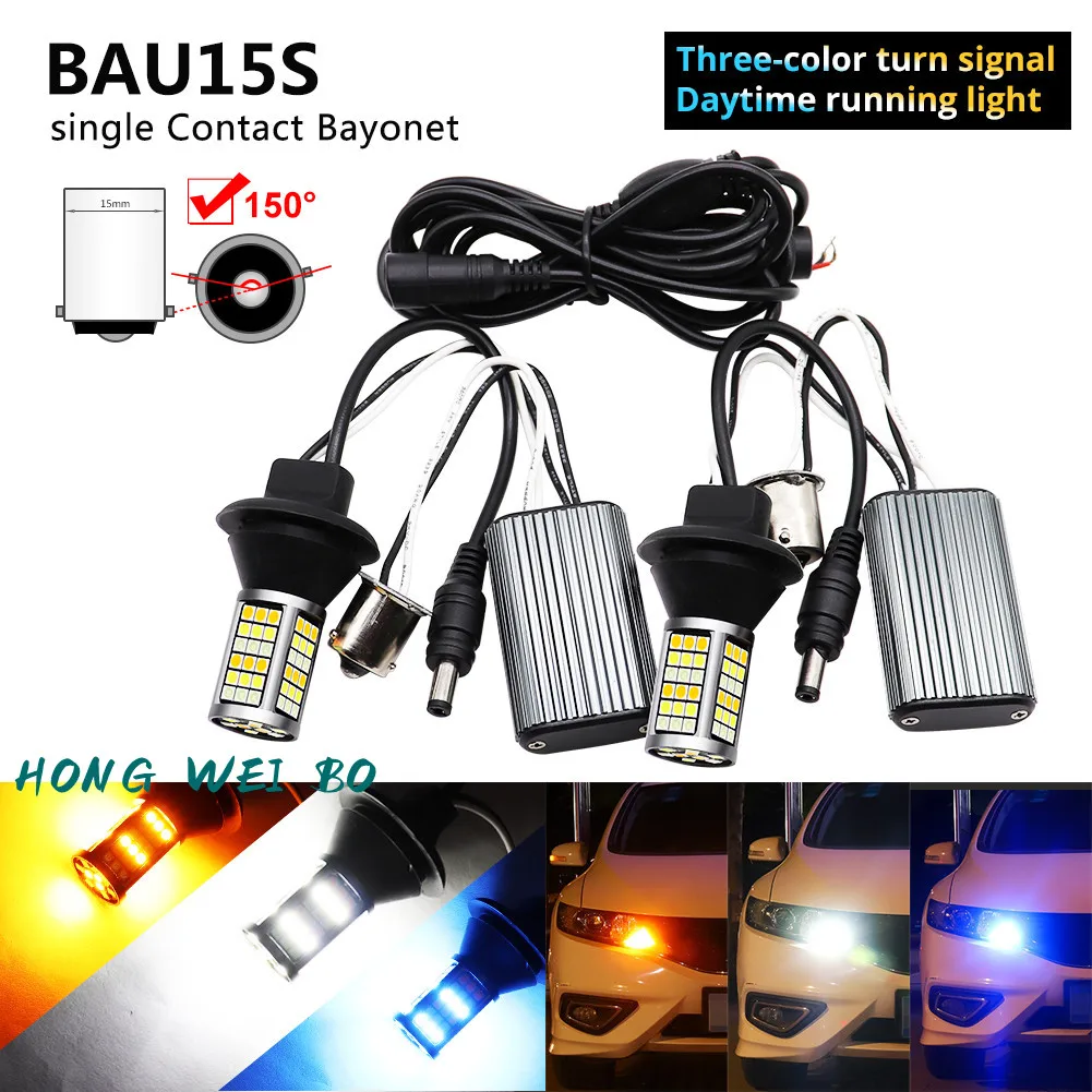 2 шт., Автомобильные светодиодные лампы Canbus 81 SMD 1156 PY21W BAU15S
2 шт., Автомобильные светодиодные лампы Canbus 81 SMD 1156 PY21W BAU15S