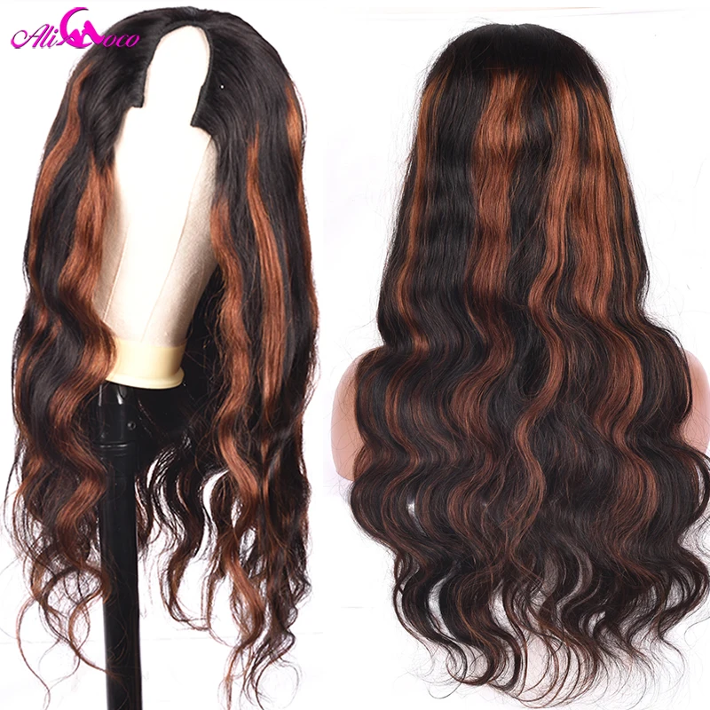 180% Density Highlights Brown Body Wave V Part Wig Human Hair No Leave Out Ombre Highlights V Shape Glueless Wig For Women
180% Density Highlights Brown Body Wave V Part Wig Human Hair No Leave Out Ombre Highlights V Shape Glueless Wig For Women