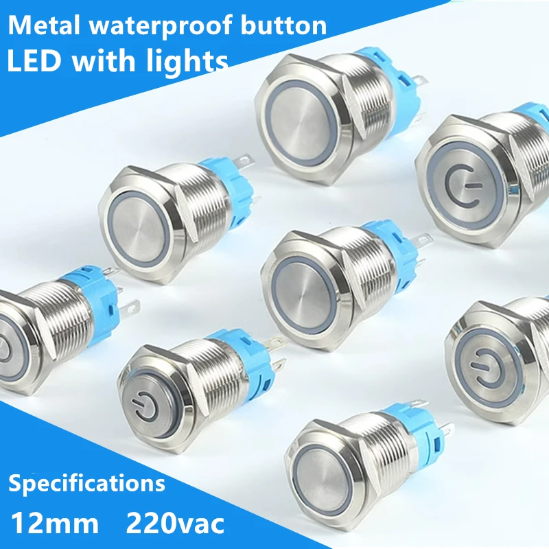 12mm 220v waterproof metal button switch LED lamp instantaneous lock automotive engine power switch ON OFF smar
12mm 220v waterproof metal button switch LED lamp instantaneous lock automotive engine power switch ON OFF smar