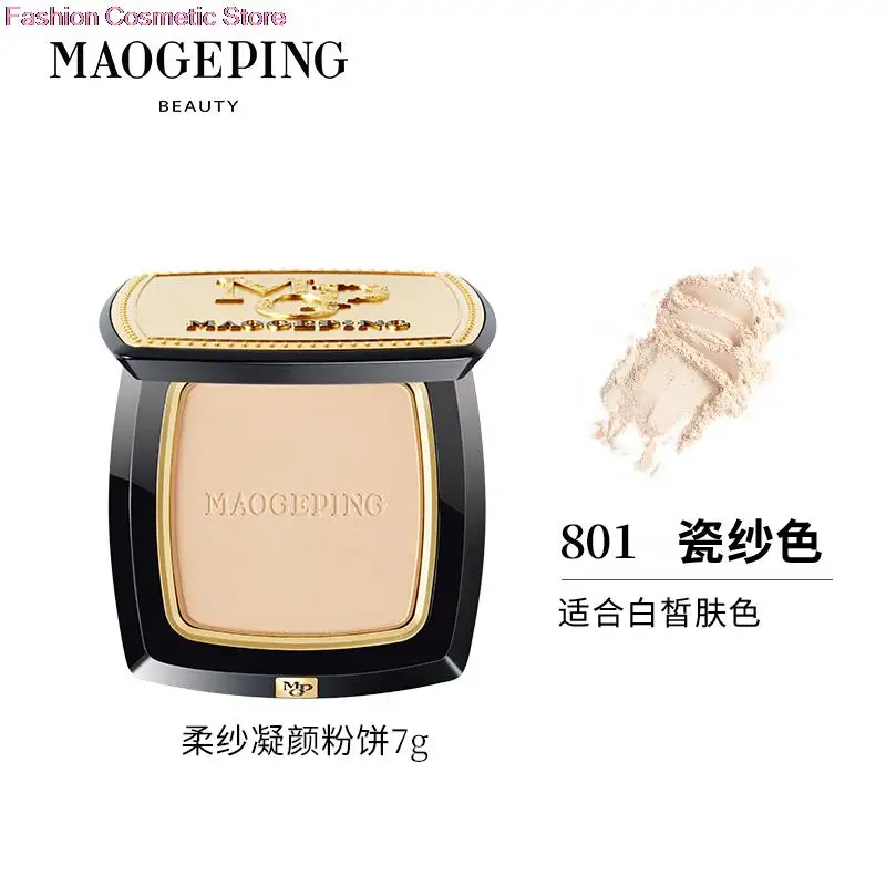 MAOGEPING 7g Light Sensitive Soft Yarn Powder Oil Control Lasting Matte Highlighting Makeup Brightening Powder
MAOGEPING 7g Light Sensitive Soft Yarn Powder Oil Control Lasting Matte Highlighting Makeup Brightening Powder