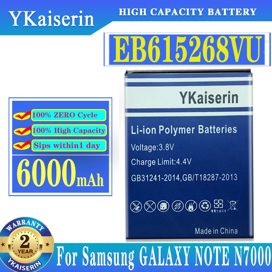 EB615268VU 6000mAh Battery For Samsung Galaxy Note 1 Note1 GT-N7000 I9220 N7005 I9228 I889 I717 T879 Mobile Phone Batteria
EB615268VU 6000mAh Battery For Samsung Galaxy Note 1 Note1 GT-N7000 I9220 N7005 I9228 I889 I717 T879 Mobile Phone Batteria