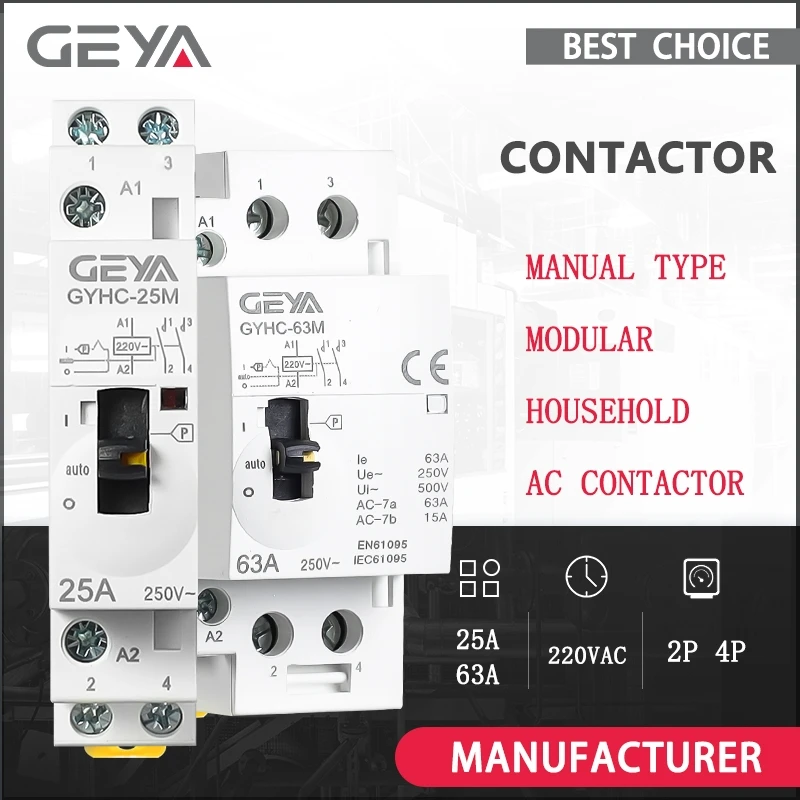 Контактор GEYA GYHC Ручной 2P 4P 25А 63А 220В/230В
Контактор GEYA GYHC Ручной 2P 4P 25А 63А 220В/230В