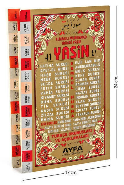 Книга iqyrah-средний размер-128 страниц-издательский дом Fihristli-Ayfer-подарок Mawlid
Книга iqyrah-средний размер-128 страниц-издательский дом Fihristli-Ayfer-подарок Mawlid