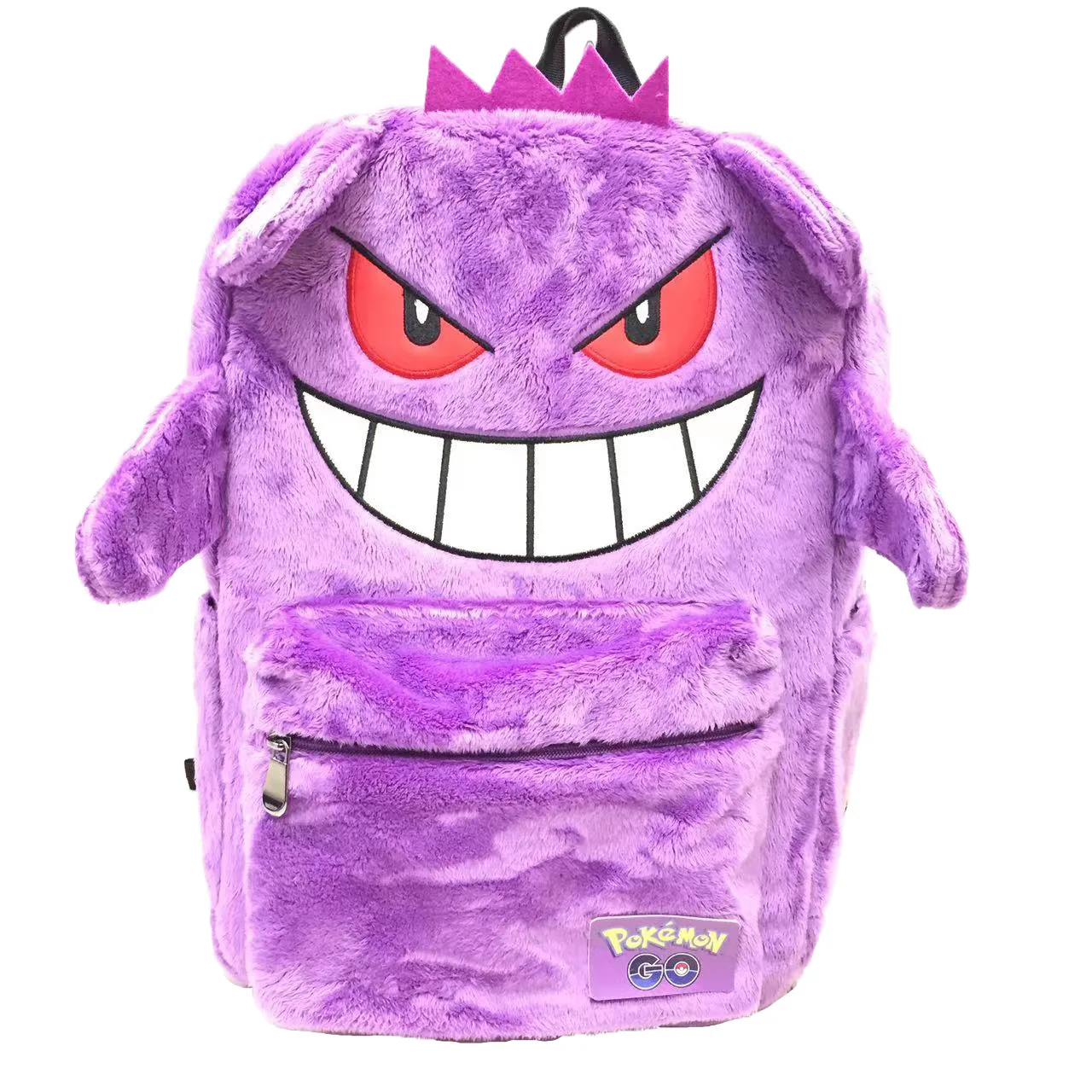 Pokemon Gengar Snorlax Schoolbag Plush Backpack Toy Students Christmas Birthday Present Cartoon Storage Bag Trave Bag College
Pokemon Gengar Snorlax Schoolbag Plush Backpack Toy Students Christmas Birthday Present Cartoon Storage Bag Trave Bag College