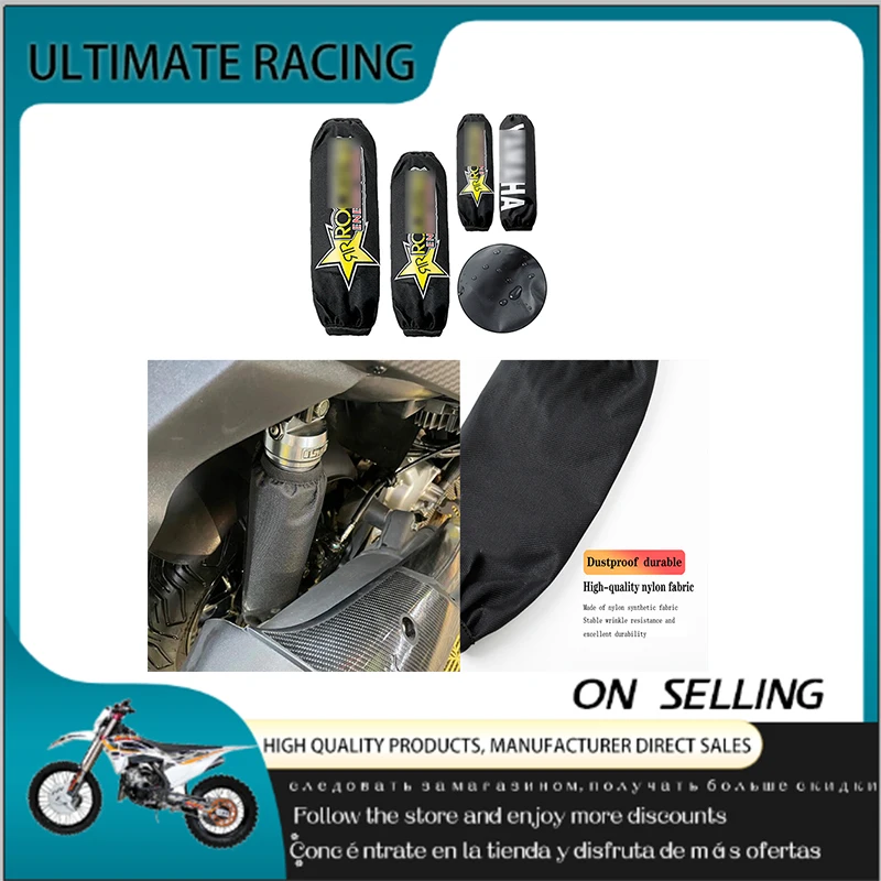 26cm35cm rear shock absorber rear protective cover suitable for all kinds of bicycles, motorcycles, beach bikes and scooters
26cm35cm rear shock absorber rear protective cover suitable for all kinds of bicycles, motorcycles, beach bikes and scooters