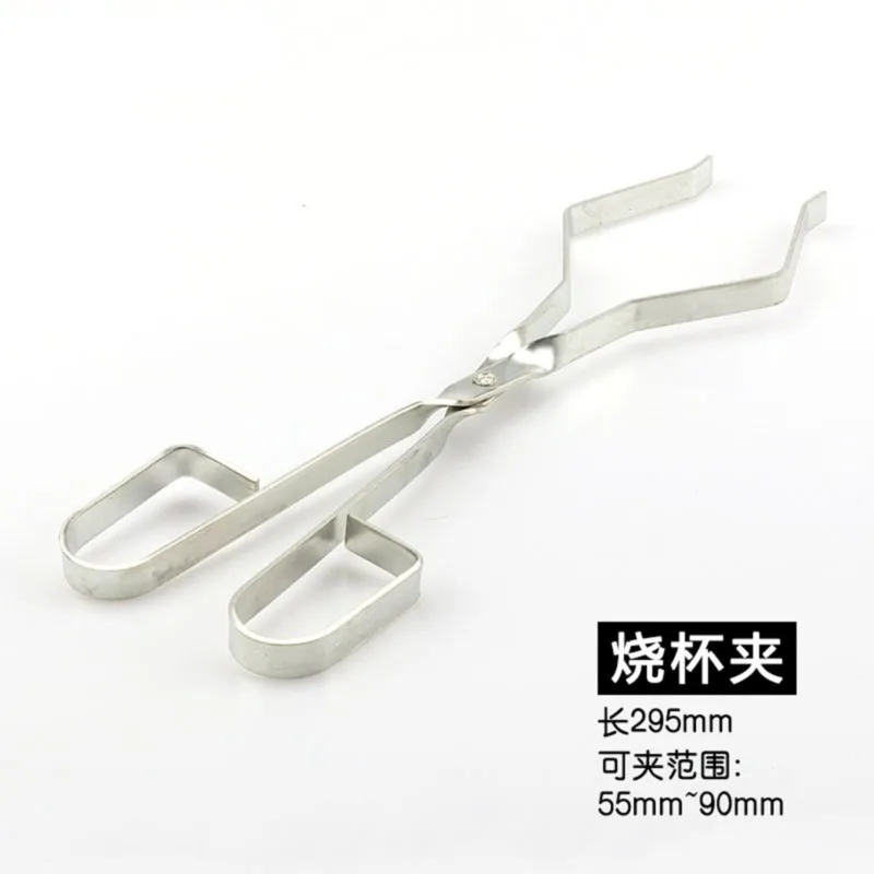 1pcs Metal beaker Clamp 295mm Length lab beaker holder clamp chromed High temperature resistance Chemical laboratory equipment
1pcs Metal beaker Clamp 295mm Length lab beaker holder clamp chromed High temperature resistance Chemical laboratory equipment
