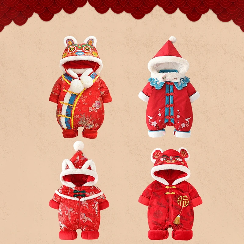 Детская китайская Новогодняя одежда, зимняя одежда для маленьких девочек, комбинезон с капюшоном для новорожденных, теплые костюмы Тан, нар...
Детская китайская Новогодняя одежда, зимняя одежда для маленьких девочек, комбинезон с капюшоном для новорожденных, теплые костюмы Тан, нар...