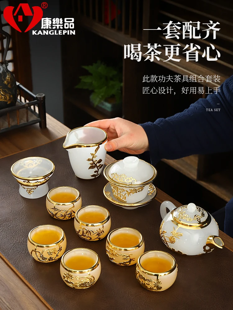 Direct Selling Kanglepin Gold Inlaid With Jade Colored Glaze Tea Cup With Cover Kung Fu Tea Set Jade Box Porcelain Household
Direct Selling Kanglepin Gold Inlaid With Jade Colored Glaze Tea Cup With Cover Kung Fu Tea Set Jade Box Porcelain Household