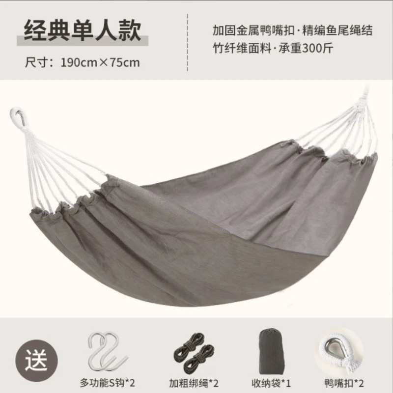 H9ED Travel Outdoor Hiking Garden Sleeping Hammock Hanging Chair Swing Leisure Bed
H9ED Travel Outdoor Hiking Garden Sleeping Hammock Hanging Chair Swing Leisure Bed