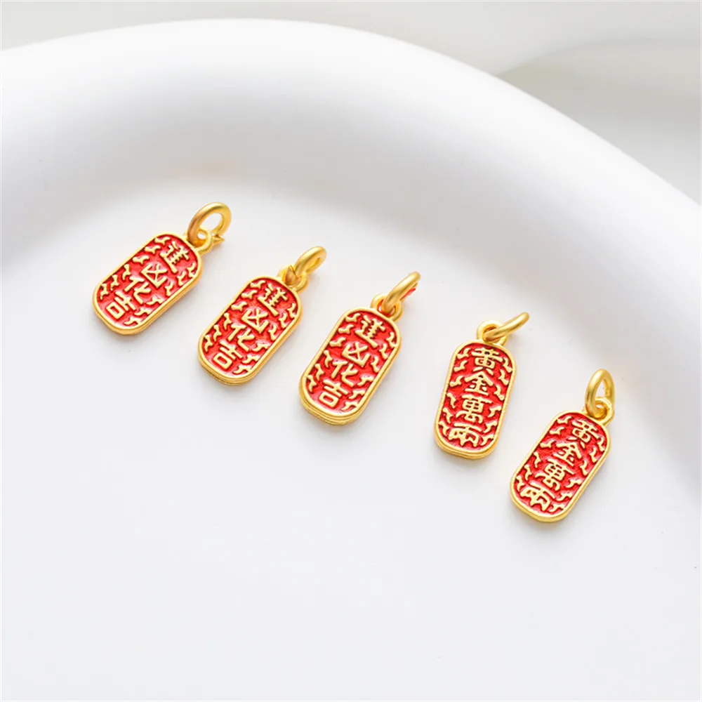 18k matte double-sided dripping oil plaque in the foul play charm bracelet necklace diy jewelry accessories pendant
18k matte double-sided dripping oil plaque in the foul play charm bracelet necklace diy jewelry accessories pendant