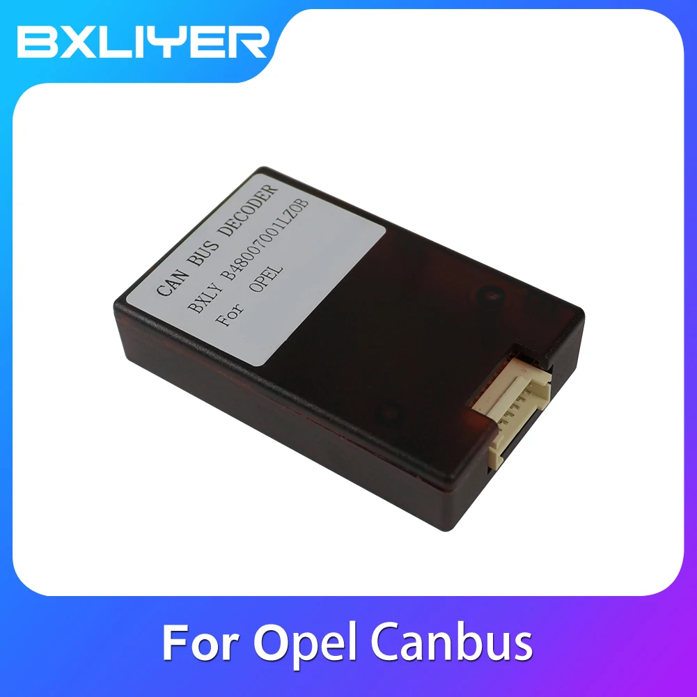 Автомобильные аксессуары CAN Bus аудио декодер адаптер для OPEL Автомобильный DVD