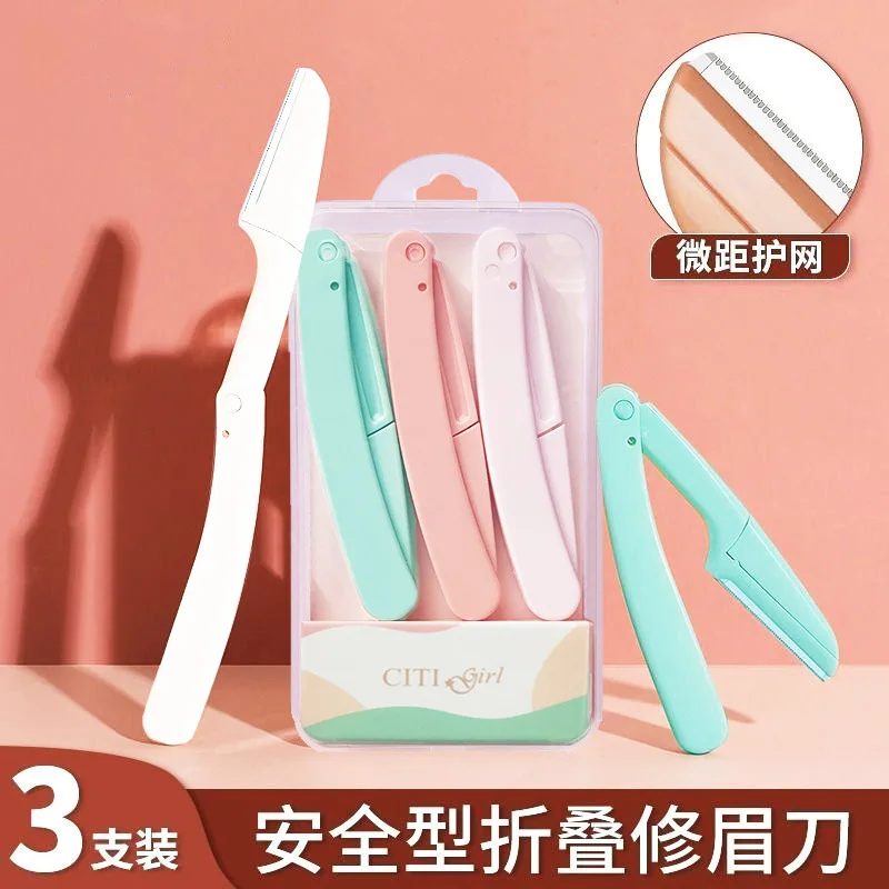 3 sets of foldable eyebrow trimming knife beginner female eyebrow shaving blade men's special eyebrow shaving anti-scratch artif
3 sets of foldable eyebrow trimming knife beginner female eyebrow shaving blade men's special eyebrow shaving anti-scratch artif