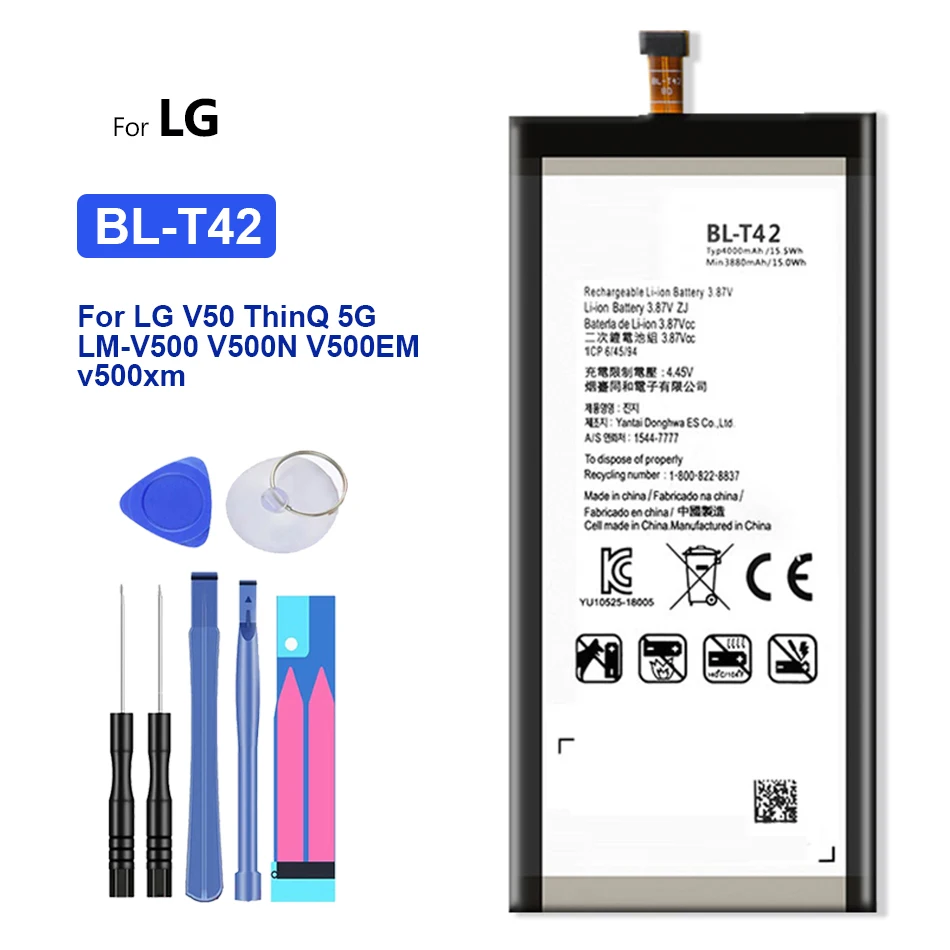 BL-T42 Battery for LG V50 ThinQ 5G LM-V500 V500N V500EM V500xm High Quality Replacement Accumulator
BL-T42 Battery for LG V50 ThinQ 5G LM-V500 V500N V500EM V500xm High Quality Replacement Accumulator