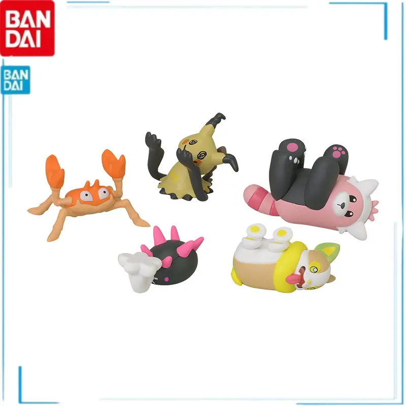 BANDAI Pokemon Gashapon Action Figures Model Genuine Anime Figures Collection Hobby Toys Model Kids Toy Christmas Gifts
BANDAI Pokemon Gashapon Action Figures Model Genuine Anime Figures Collection Hobby Toys Model Kids Toy Christmas Gifts