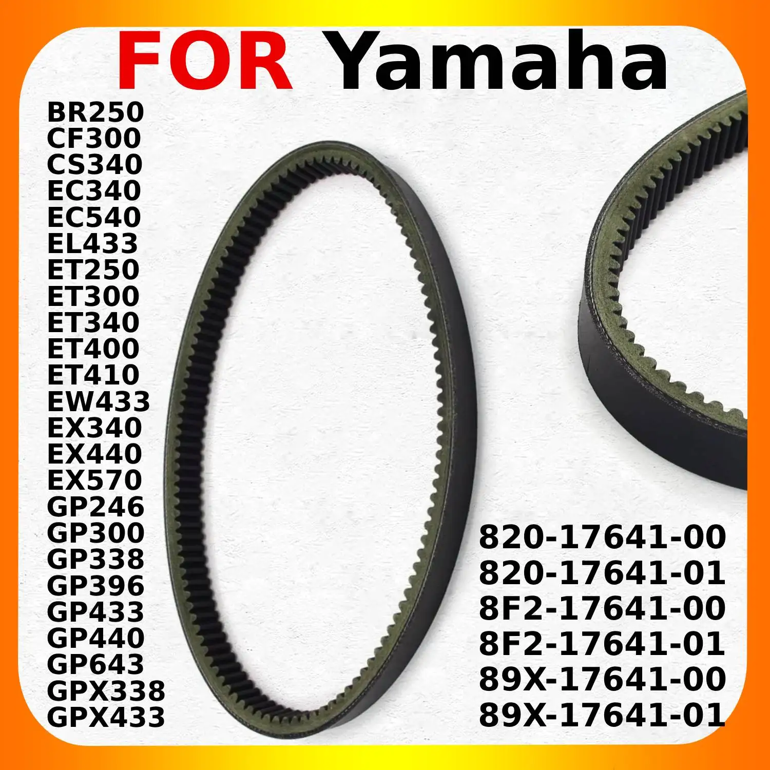 Ремень приводной для снегохода для Yamaha Bravo, пригласительной Ovation Excel BR250 CF300 CS340 EC340 540 89X-17641-00 89X-17641-01
Ремень приводной для снегохода для Yamaha Bravo, пригласительной Ovation Excel BR250 CF300 CS340 EC340 540 89X-17641-00 89X-17641-01