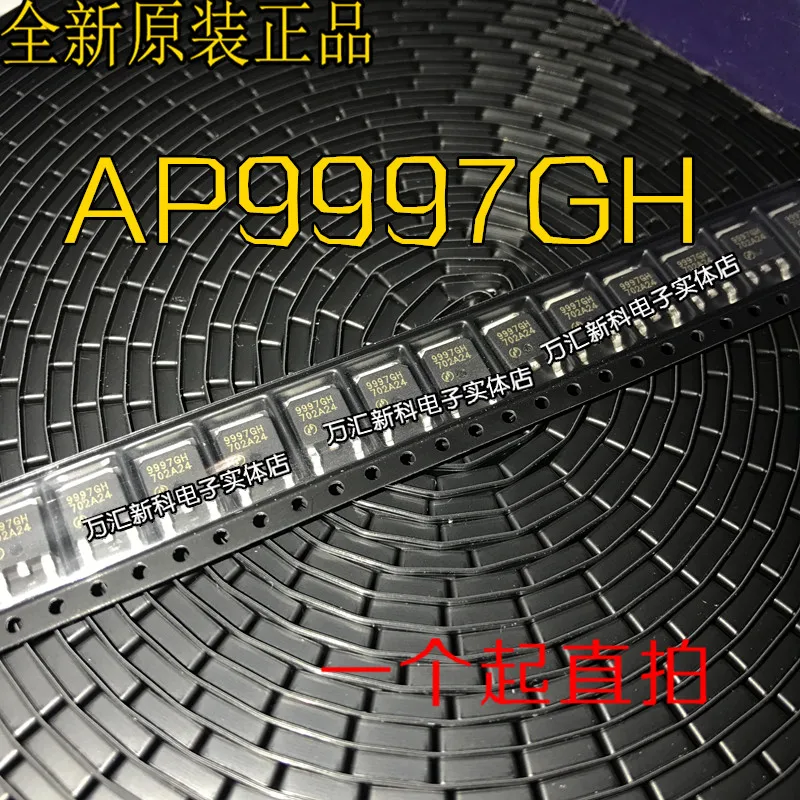 20pcs 100% orginal new AP9997GH AP9997 TO-252
20pcs 100% orginal new AP9997GH AP9997 TO-252