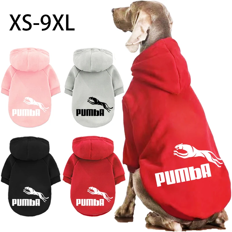 Winter Fleece Warm Dog Clothes Puppy Hoodies For Large Dogs Sweatshirt Chihuahua French Bulldog Pomeranian Labrador Costume
Winter Fleece Warm Dog Clothes Puppy Hoodies For Large Dogs Sweatshirt Chihuahua French Bulldog Pomeranian Labrador Costume