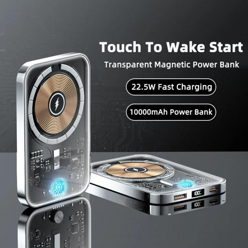 10000mAh Transparent Magnetic Wireless Power Bank Portable External Auxiliary Battery 22.5W Fast Charger for Xiaomi/iPhone 14 13
10000mAh Transparent Magnetic Wireless Power Bank Portable External Auxiliary Battery 22.5W Fast Charger for Xiaomi/iPhone 14 13