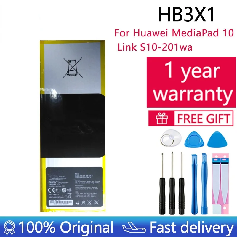 Оригинальный аккумулятор HB3X1 для планшетов, 6400 мАч, высокое качество, для Huawei MediaPad 10
Оригинальный аккумулятор HB3X1 для планшетов, 6400 мАч, высокое качество, для Huawei MediaPad 10