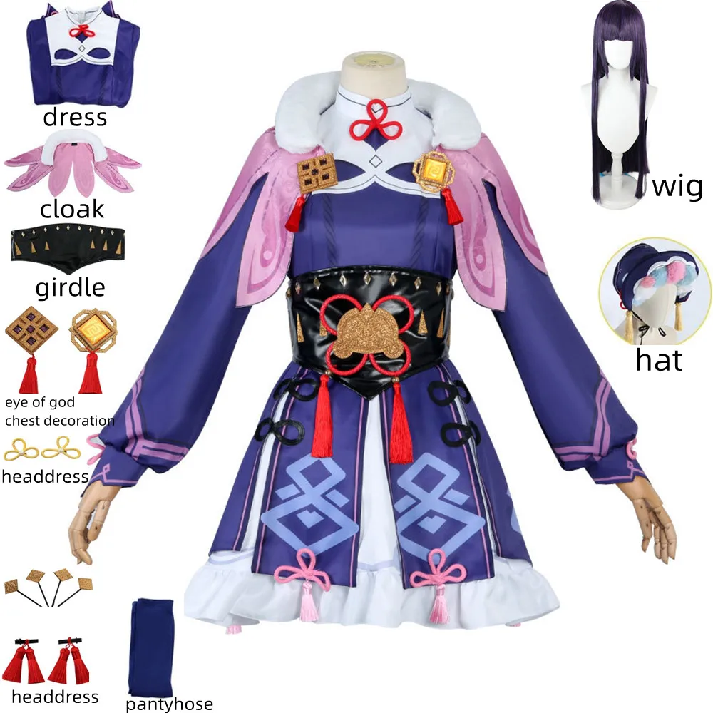 Anime Game Genshin Impact Yun Jin Cosplay Costume Wig Chinese Style Traditional Opera Uniform Woman Kawaii Party Halloween Suit
Anime Game Genshin Impact Yun Jin Cosplay Costume Wig Chinese Style Traditional Opera Uniform Woman Kawaii Party Halloween Suit