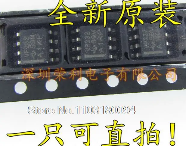 SN65HVD232DR VP232 SN65HVD232 SOP-8 
SN65HVD232DR VP232 SN65HVD232 SOP-8