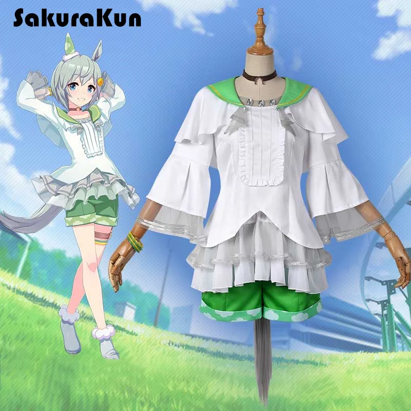 Seiun Sky Cosplay Costume Suit Pretty Derby Anime Role Cosplay Set With Tail
Seiun Sky Cosplay Costume Suit Pretty Derby Anime Role Cosplay Set With Tail