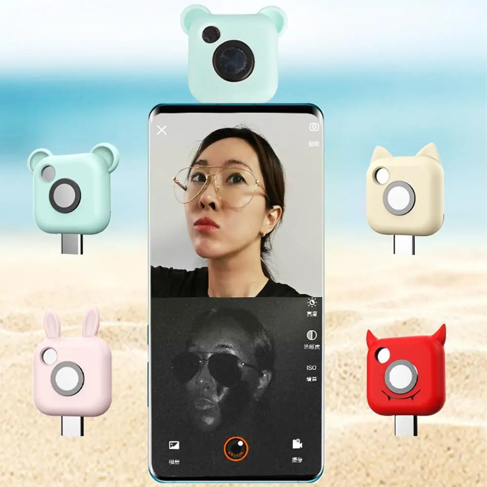 Silicone Protective Sleeve Silicone Protective For Uv Camera Sunscreen Test Sunscreen Testing Mirror With Uv Camera 1 A8z8
Silicone Protective Sleeve Silicone Protective For Uv Camera Sunscreen Test Sunscreen Testing Mirror With Uv Camera 1 A8z8