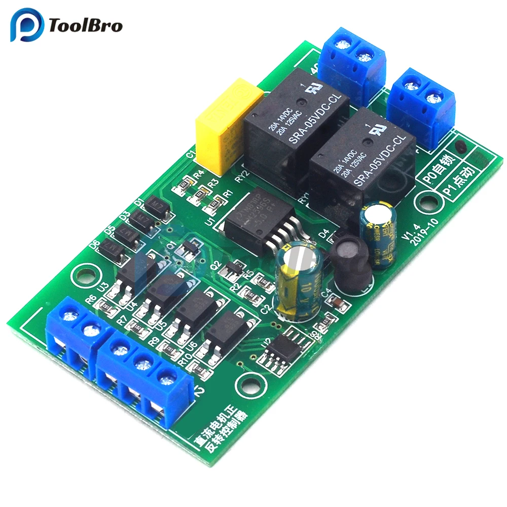 DC 6V 12V 24V DC Motor Forward and Reverse Controller 20A High Current with Limit Relay Driver Lifting Control Board
DC 6V 12V 24V DC Motor Forward and Reverse Controller 20A High Current with Limit Relay Driver Lifting Control Board