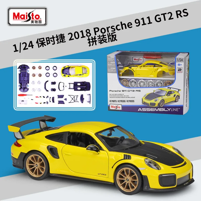 Maisto 1:24 Porsche 911GT2RST Car Model Die-casting Metal Model Children Toy Boyfriend Gift Simulated Alloy Collection Christmas
Maisto 1:24 Porsche 911GT2RST Car Model Die-casting Metal Model Children Toy Boyfriend Gift Simulated Alloy Collection Christmas
