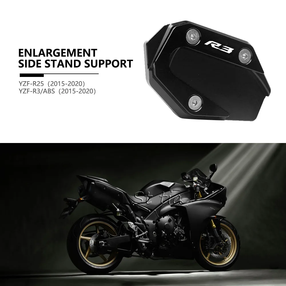 Для YAMAHA YZF-R3 YZFR3 ABS YZF-R25 YZF R3 R25 2015-2020 Новинка CNC Kickstand боковая подставка удлинитель поддерживающая пластина увеличить
Для YAMAHA YZF-R3 YZFR3 ABS YZF-R25 YZF R3 R25 2015-2020 Новинка CNC Kickstand боковая подставка удлинитель поддерживающая пластина увеличить